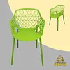 Silla Gerogia