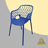 Silla Gerogia