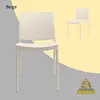 Silla Mágica